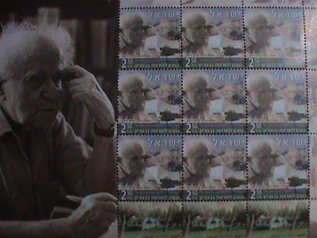 ISRAEL-2004,SC# 1572 THE BEN-GURION HERITAGE INSTITUTE MINI MNH SHEET LAST ONE.