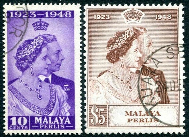 PERLIS-1948 Royal Silver Wedding Set Sg 1-2 FINE USED  V31328