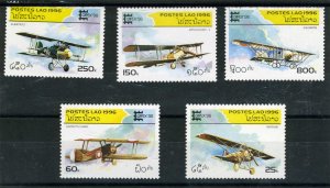 Laos 1996 AIRPLANES set (5v) values Perforated Mint (NH)