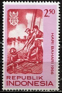 Indonesia: 1966; Sc. # 693,  MHH Single Stamp