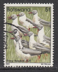 Botswana 307 Used VF