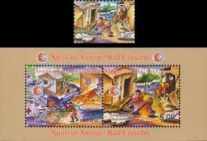 TADZHIKISTAN - 2016 - Red Cross - Perf Single Stamp & Souv Sheet - MNH