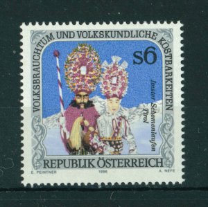 Austria 1996 Folk Customs and Art (6th series) stamp. MNH. Sg 2418.