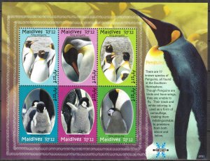 Maldives 2007 Birds Penguins Sheet MNH