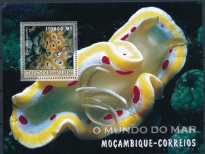 MOZAMBIQUE 2002 SHEET SEA SLUGS NUDIBRANCHS MOLUSCOS BABOSAS DE MAR MARINE LIFE