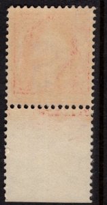 U.S. - 332 - Very Fine - Imprint Single - Never Hinged