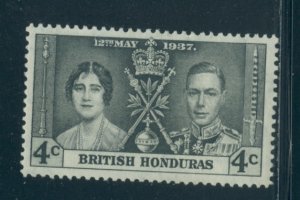 British Honduras 113 MH cgs