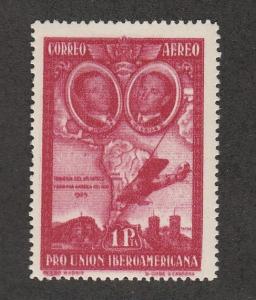 1930 - 1936 Spain Twenty Airmail Stamps