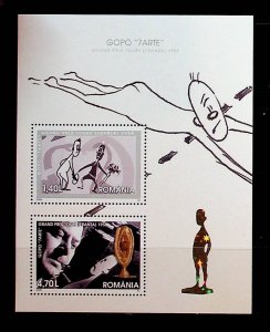 ROMANIA Sc 5056a NH SOUVENIR SHEET OF 2008 - ANIMATED FILM