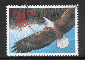 #2542 Used Single Short Perf