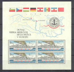 Czechoslovakia 2424a MNH MNH s/s Ships/Flags SCV5