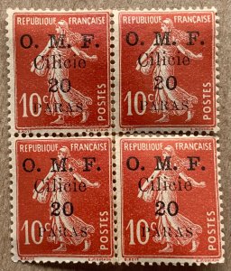 Cilicia 1920 20pa on 10c red, MNH, in block.  See note. Scott 121, CV $12.00