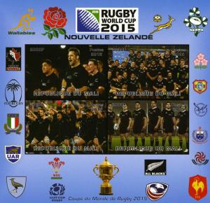 Rugby World Cup 2015 NEW ZEALAND Team Deluxe Ungummed Mint (NH)