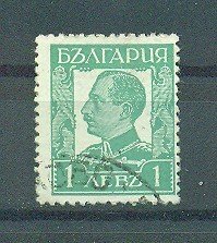 Bulgaria sc# 227 (3) used cat value $.25