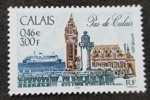 *FREE SHIP France Tourism Calais Pas-de-Calais 2001 Lighthouse (stamp) MNH