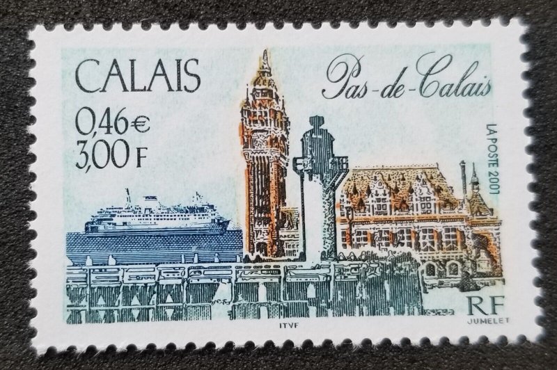 *FREE SHIP France Tourism Calais Pas-de-Calais 2001 Lighthouse (stamp) MNH