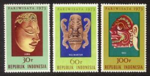 Indonesia Sc# 842-4 MNH Ceremonial Masks