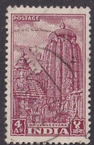 India #214 Used