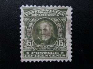 US #309 Used  - WDWPhilatelic - 10/23