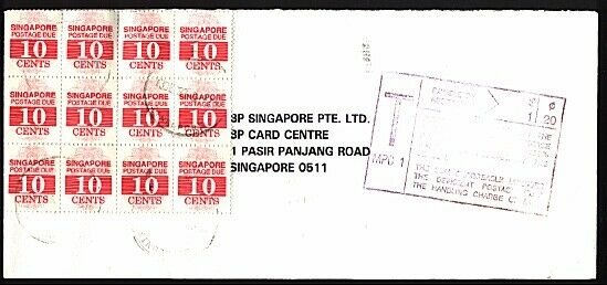 SINGAPORE 1992 taxed cover with postage dues. PASAR PANJANG cds...........95505