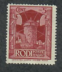 Italy Rhodes 15 Windmill MNH single