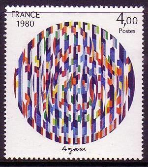 France Message of Peace by Yaacov Agam SG#2348