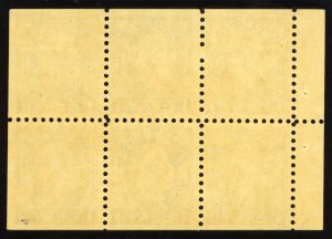 Canada Scott 195c 1c Bocklet Pane of 6 Mint NH OG (4), HR OG(2) GOR771 bhmstamps