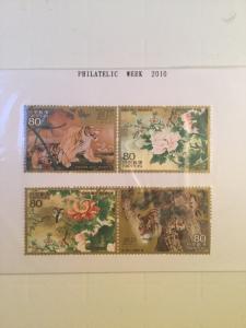 Japan Used 4 stamps Philatelic week year of 2010