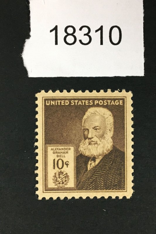 MOMEN: US STAMPS # 893 MINT OG NH SUPERB POST OFFICE FRESH CHOICE LOT #18310