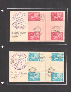 CUBA 399-401 CROSS GUTTER BLOCKS FIRST DAY COVERS UNIQUE