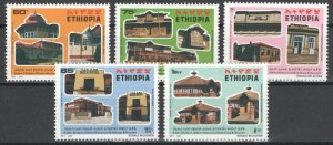 Ethiopia 1998 Historical Buildings MNH VF