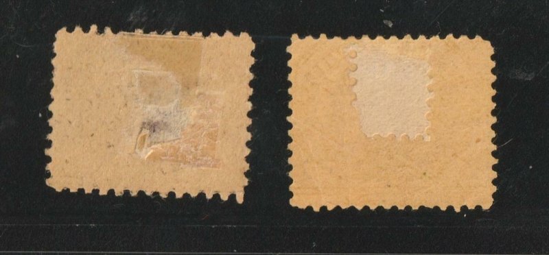 Italy Roman States 1867 Scott # 16 and # 17 Unused . these are REPRINTS