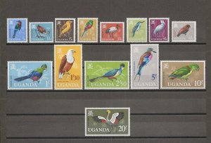 UGANDA 1965 SG 113/26 MNH Cat £48