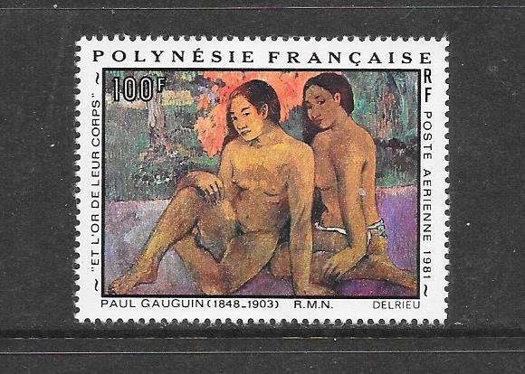 FRENCH POLYNESIA #C184  ART THE GOLD OF THEIR BODIES GAUGUIN  MNH