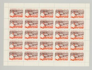 Liberia #C98 Rotary Missing Yellow Color in Rotary Emblem Error 1v M/S of 25
