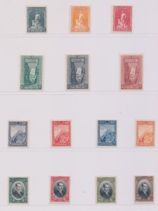 1926 Turkey - Various Subjects, Ordinary Set, 14 values n . 695/708, MNH **