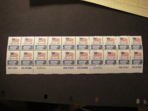 Scott 1338F, 8c Flag over White House, PB20 top or bottom, MNH Regular Beauty