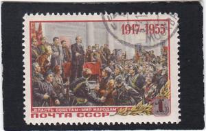 Russia,  #   1763      used