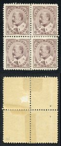 Canada SG182 10c Block (top right stamp gum thin) M/M (HM)