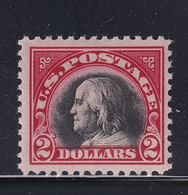 547 F-VF+ original gum never hinged with nice color cv $ 275 ! see pic !