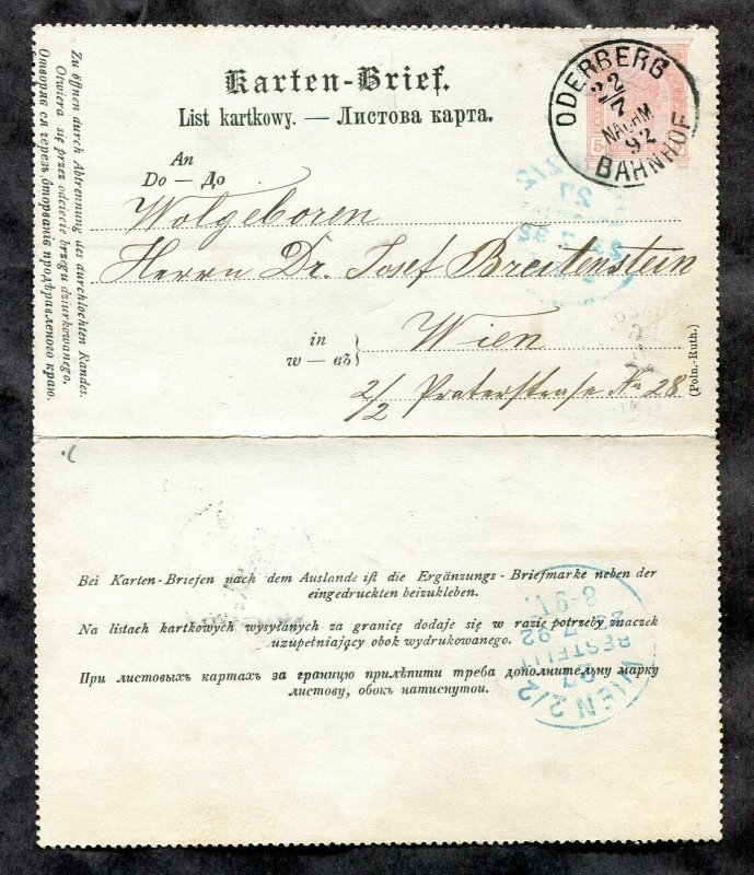 3291 - AUSTRIA Oderberg Bahnhof 1892 Cancel on Karten-Brief. Letter Card Czechia