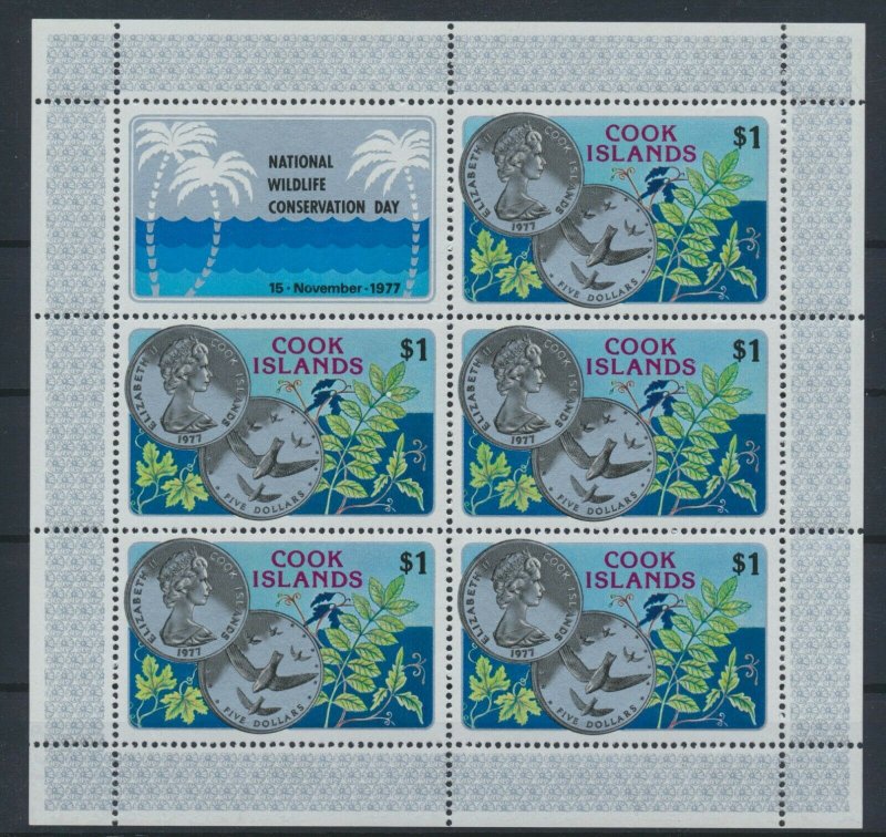 [I2263] Cook Is. 1977 Fauna flora good sheet very fine MNH 