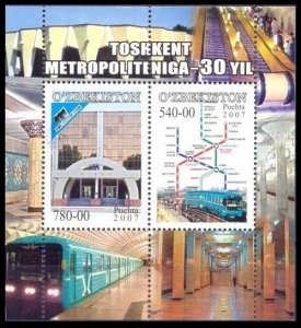 2007 Uzbekistan 759-60/B60 Locomotives / subway 4,60 €