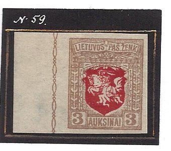 LITHUANIA  59 IMPERF MLH 