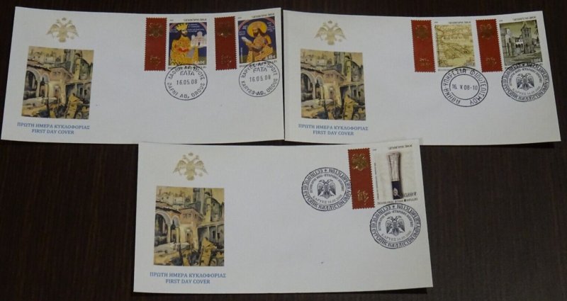 Greece Mount Athos 2008 Historical Beginning Unofficial FDC