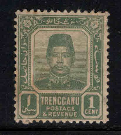 Malaya Trengganu Scott 1 MH* paper has yellowed with age