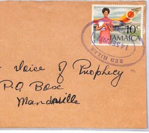 JAMAICA Cover *RED HILLS* VIOLET OVAL 1977 TRD Religion Mandeville YS165