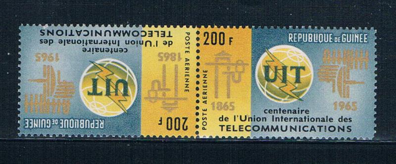 Guinea C74 MNH Tete-beche ITU Emblem 1965 (G0325)+