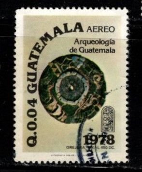 Guatemala - #C883 Archaeological Treasures - Used