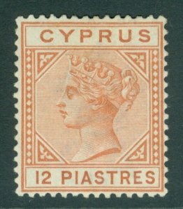 SG 37 Cyprus 1892-94. 12pi orange-brown. A fine fresh unmounted mint example...